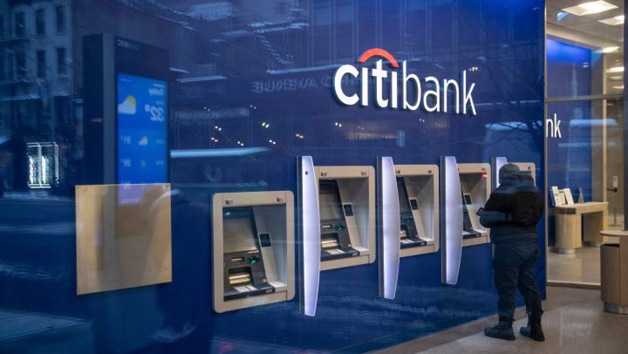Citigroup: Enflasyonda riskler arttı, faiz indirimi çok sınırlı olur