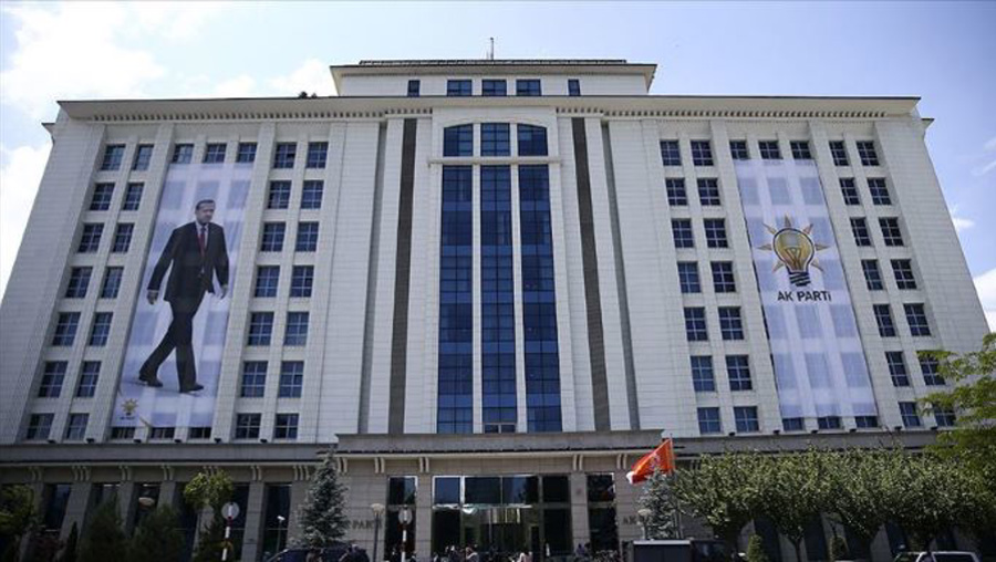 'AK Parti'ye geçmesi beklenen başkanlara ilişkin iki sayfalık liste var'