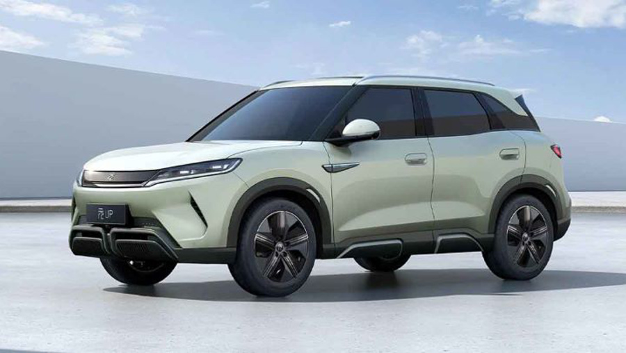 BYD'nin yatırımı iptal etme gerekçesi belli oldu!